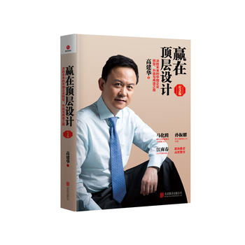 �A��플��OӋ���o��棩