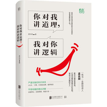 �㌦���v�������Ҍ����v߉݋