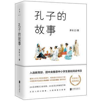 ���ӵĹ��£����x���������F(tu��n)�������]��С�W(xu��)�����A(ch��)��x��Ŀ��