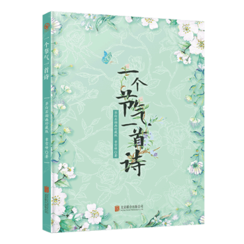 һ����(ji��)��һ��Ԋ