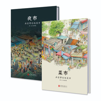 �����С�ҹ�С���ȫ2�ԣ�