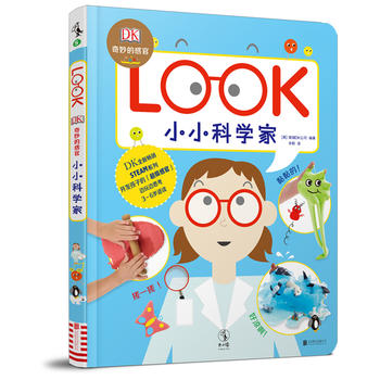 DK����ĸй٣�СС�ƌW(xu��)��