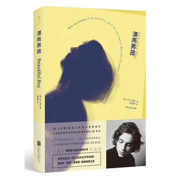 Ư���к���һ��(g��)Ư���к��ĉ����c���H֮�ã�