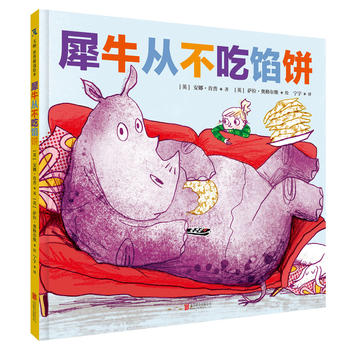 ��Ϭţ�Ĳ����W�