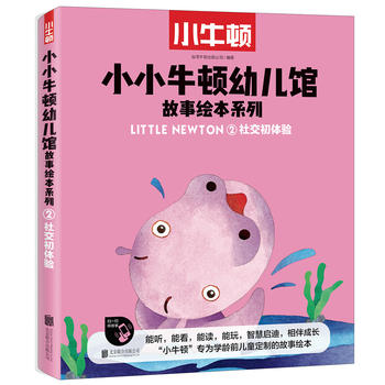 ССţ�D�׃��^�����L��ϵ�С��罻���w�(y��n)