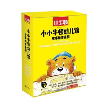 ССţ�D�׃��^�����L��ϵ�У�ȫ20��(c��)��