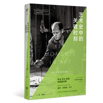 �ڴ����g(sh��)�^��ˇ�g(sh��)ʷ�е��P(gu��n)�I�r(sh��)��