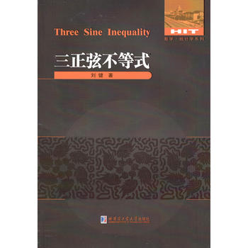 �����Ҳ���ʽ