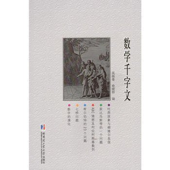 ��(sh��)�W(xu��)ǧ����