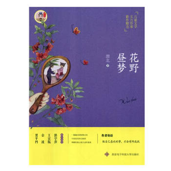 ��Ұ����