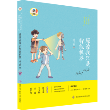 Ո(q��ng)?ji��n)�Տ��ֻ�����ܙC(j��)��