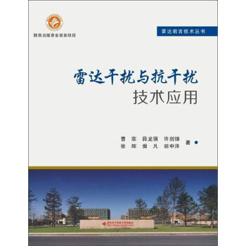 ���_(d��)�ɔ_�c���ɔ_���g(sh��)��(y��ng)��/���_(d��)ǰ�ؼ��g(sh��)����