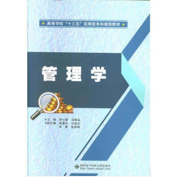 ����W(xu��)����С����