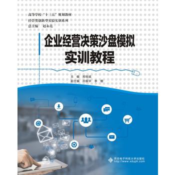 ��I(y��)��(j��ng)�I�Q��ɳ�Pģ�M��Ӗ(x��n)�̳�