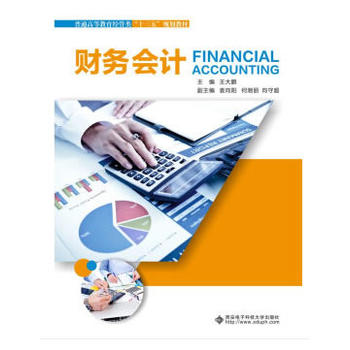 ؔ(c��i)��(w��)��(hu��)Ӌ(j��)