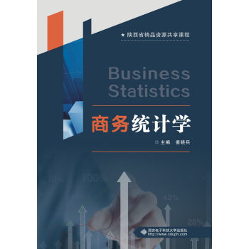 �̄�(w��)�y(t��ng)Ӌ(j��)�W(xu��)