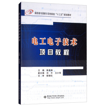 늹���Ӽ��g(sh��)�(xi��ng)Ŀ�̳�/���ߌ���(gu��)��ʾ����ԺУ��ʮ���塱Ҏ(gu��)���̲�