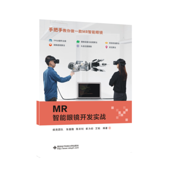 MR�������R�_�l(f��)����(zh��n)
