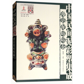 �Ї����g����ܼ��ɣ����h�๾������