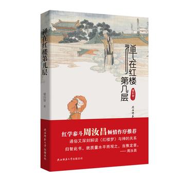 �U�ڼt�ǵڎ׌�