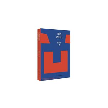 ƽ������ӛ