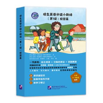 ����Ӣ�Z�ּ�С��������1����У�@ƪ