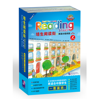 ������x�� Ӣ�Z(y��)�ּ�(j��)��x����1��(j��)������24�x��+1�փ�(c��)��