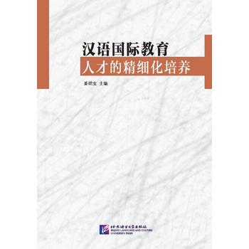 �h�Z���H�����˲ŵľ��������B(y��ng)