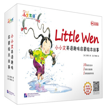 СС��Ӣ�ZȤζ�����L������