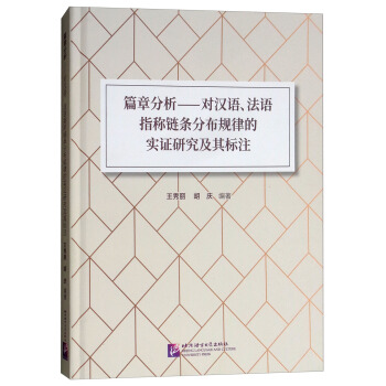 ƪ�·��������h�Z�����Zָ�Q朗l�ֲ�Ҏ(gu��)�ɵČ�(sh��)�C�о������(bi��o)ע