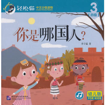 �����ć�(gu��)����| �p��؈�����ķּ�(j��)�x��׃��棩���ļ�(j��)3��