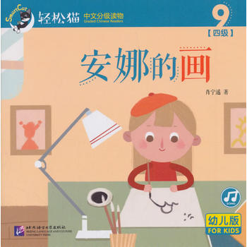 ���ȵĮ� | �p��؈�����ķּ�(j��)�x��׃��棩���ļ�(j��)9��