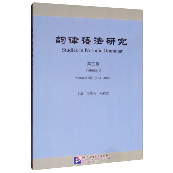 ����Z(y��)���о�������݋ 2018���1�ڣ�