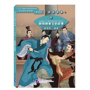 �G�V�������Ĺ��� | �W(xu��)�h�Z�ּ��x�� ����3���� �vʷ����17