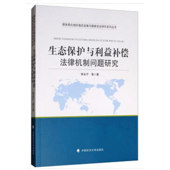 ���B(t��i)���o(h��)�c�����a(b��)�����əC(j��)�Ɔ�(w��n)�}�о�