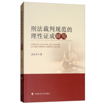 �̷�����Ҏ(gu��)���������C���о�