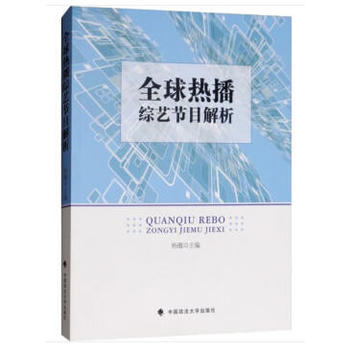 ȫ��Ქ�Cˇ��(ji��)Ŀ����