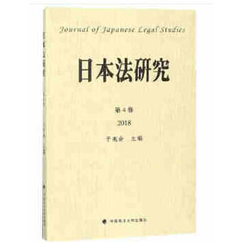 �ձ����о�����4����