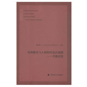 ��(qu��n)���ȝ�(j��)�c�˸��(qu��n)�đ������ϡ����е±��^