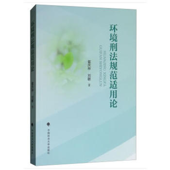 �h(hu��n)���̷�Ҏ(gu��)���m��Փ