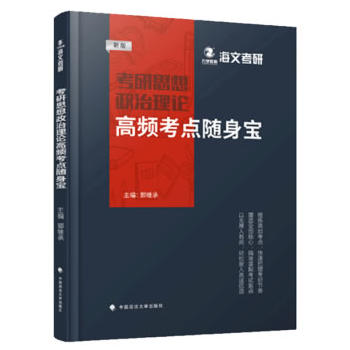 ����˼��������Փ���l���c�S�팚