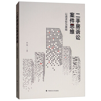 ���ַ��V�A����˼�S����Ո(q��ng)���(qu��n)����A(ch��)