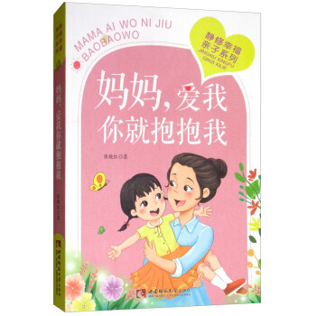 ������������ͱ�����