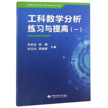 ���Ɣ�(sh��)�W(xu��)��������(x��)�c��ߣ�1-2 ���b��2�ԣ�