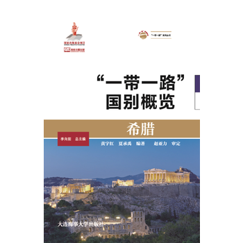 ϣ�D����һ��һ·�����e���[��