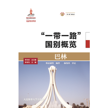 ���֣���һ��һ·����(gu��)�e���[��