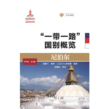 �Ჴ������һ��һ·�����e���[��