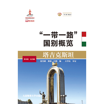 ������˹̹����һ��һ·����(gu��)�e���[��