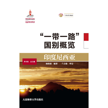 ӡ������������һ��һ·����(gu��)�e���[��