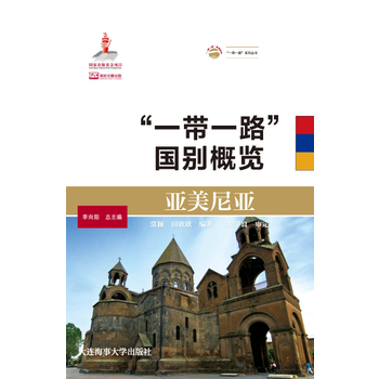 �����၆����һ��һ·�����e���[��